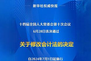 罗体：卡利亚里后卫故意猛掐奥斯梅恩胸部，奥斯梅恩愤然将其推倒